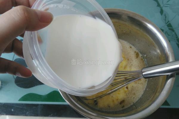 奶黄馅的做法图解4