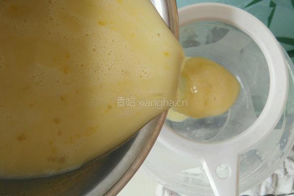 奶黄馅的做法图解5