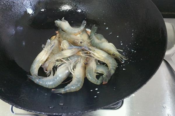 麻辣香锅虾的做法图解6
