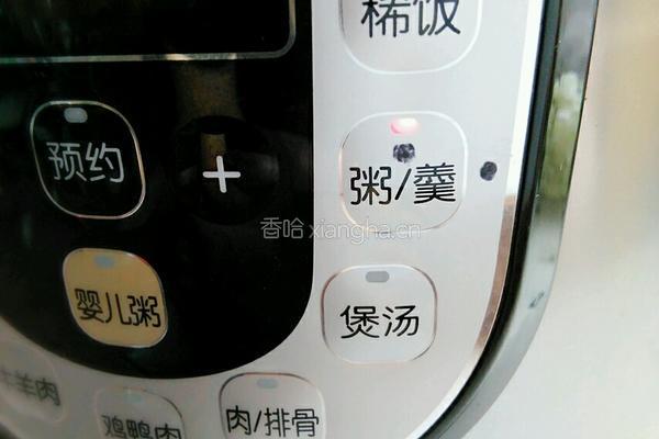 薏米芡实山药粥的做法图解6