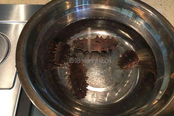 海参饺子的做法图解5