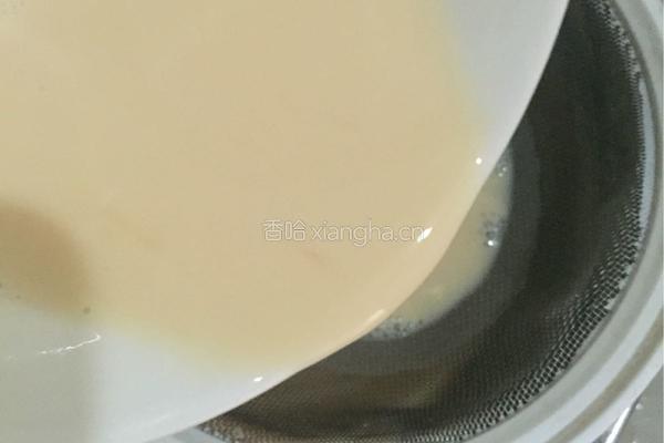 原味全蛋蛋挞的做法图解6