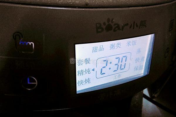 红菇鸡汤的做法图解9