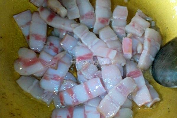 臊子肉的做法图解5