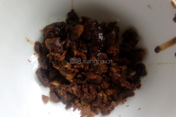 紫薯糯米包子的做法图解4