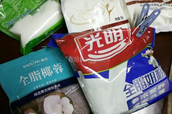 椰蓉开口酥的做法图解1