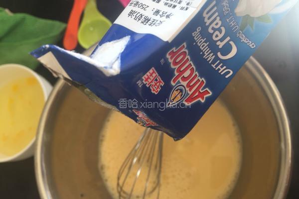 迷你蛋挞的做法图解4