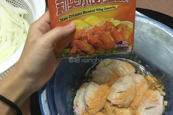 烤翅的做法图解3