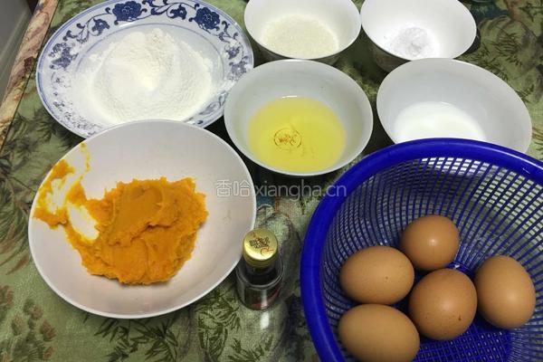卡式达南瓜戚风的做法图解1