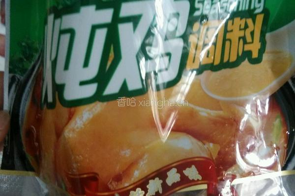 猪蹄焖花生的做法图解3