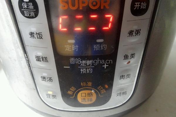 冰红茶芸豆的做法图解4