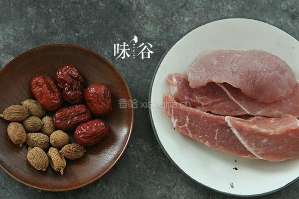 春砂仁炖瘦肉的做法图解1