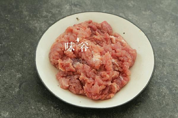 春砂仁炖瘦肉的做法图解2