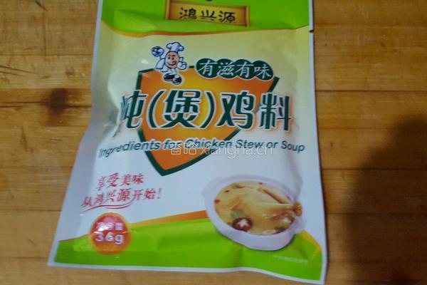 海参香菇煲鸡汤的做法图解6