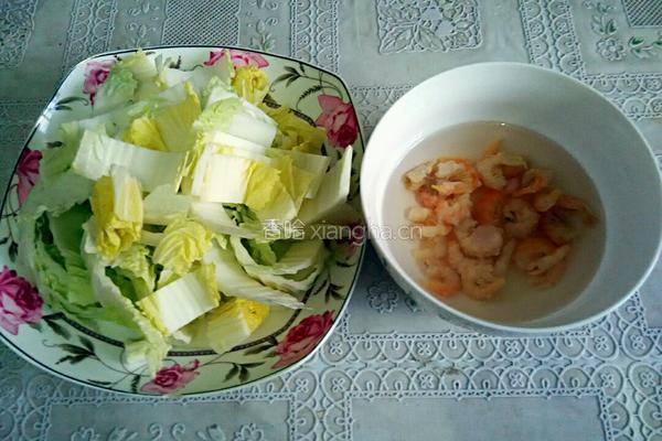 金钩白菜的做法图解1