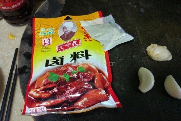 自制卤水的做法图解2