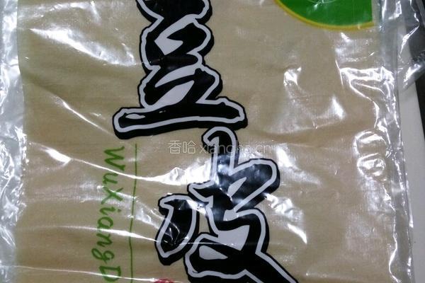 豆皮糯米卷的做法图解5