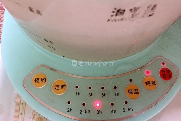莲子炖猪心的做法图解5