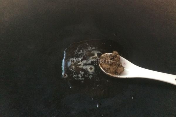 红枣蒸山药的做法图解6