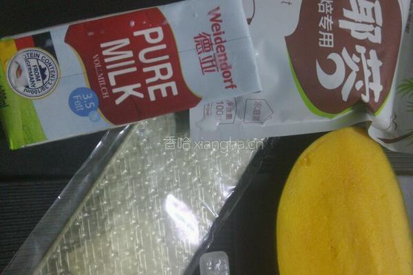 芒果椰汁冻的做法图解1
