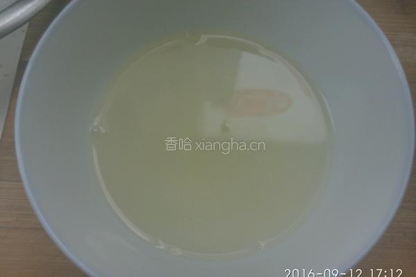 芒果椰汁冻的做法图解7