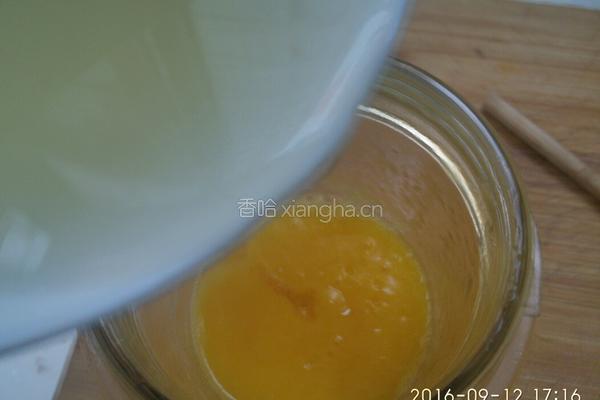 芒果椰汁冻的做法图解8