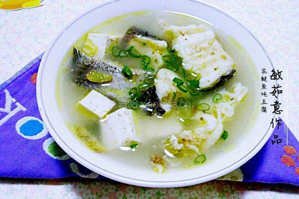花鲢鱼炖豆腐的做法图解9