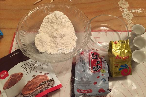 香菇豆沙包的做法图解1