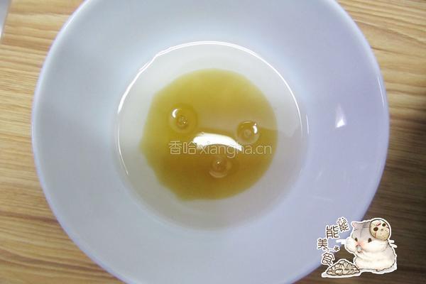 猪肉铺的做法图解6