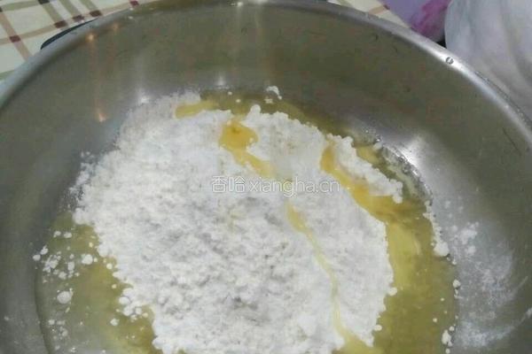 紫薯月饼的做法图解3