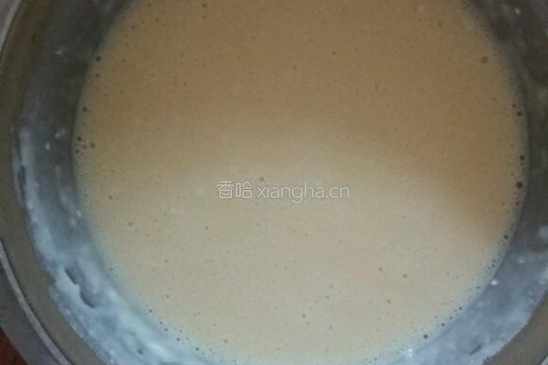 奶黄馅的做法图解5