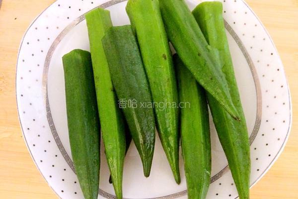 炒秋葵的做法图解1