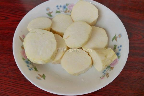 红薯芋圆的做法图解1