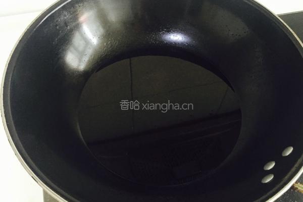 重庆油辣子的做法图解7