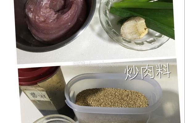 面包机炒肉松的做法图解1