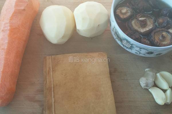 牛肉哨子面的做法图解1