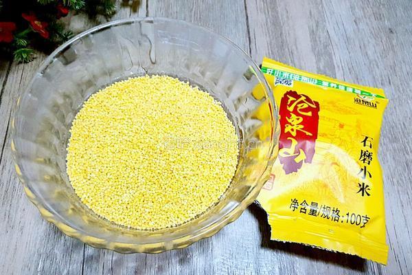 百合莲子小米粥的做法图解3