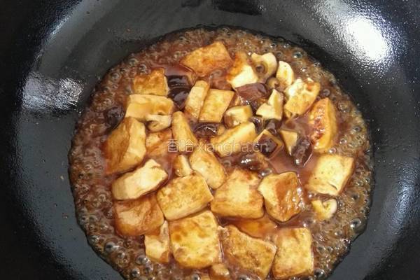 香菇豆腐的做法图解6