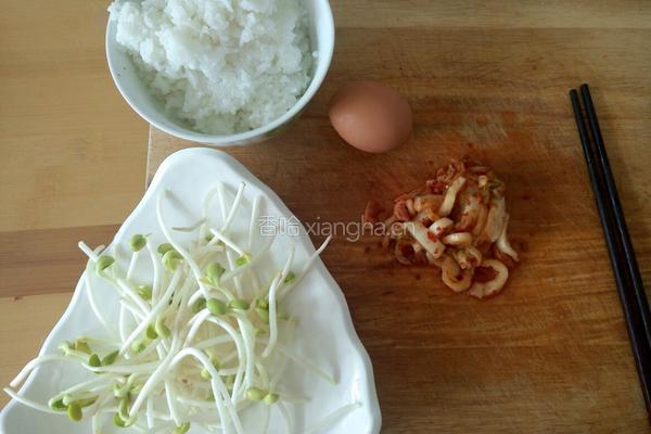 韩式辣白菜炒饭的做法图解1