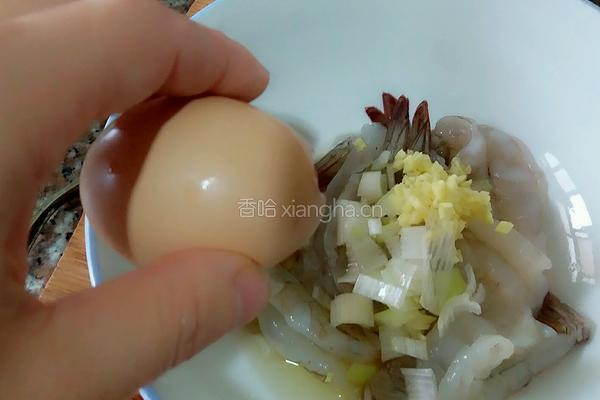 虾仁青豆的做法图解4