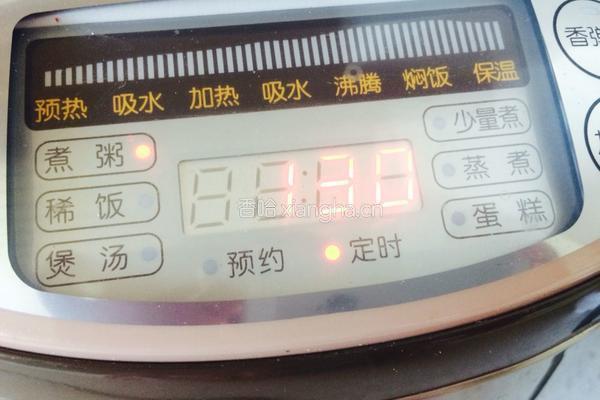 养颜汤的做法图解2