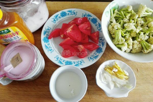 西红柿花菜的做法图解1