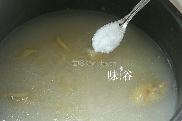 瑶柱鸡粥的做法图解7