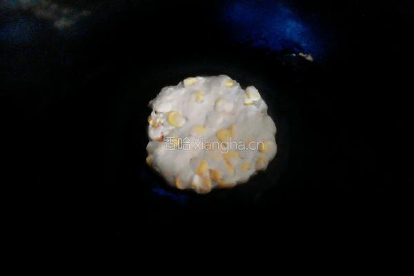 香酥玉米粒的做法图解4