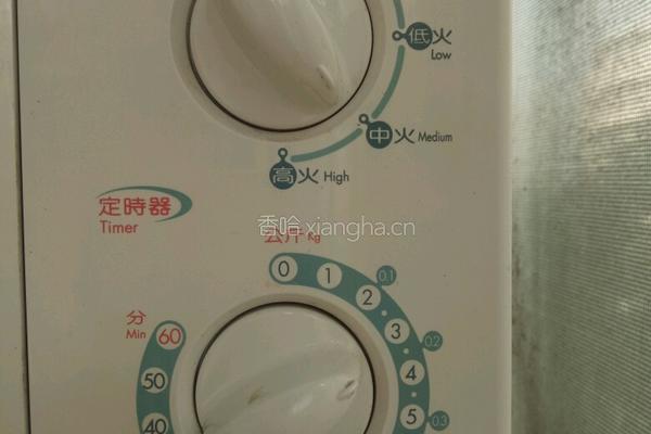蒜蓉虾的做法图解4