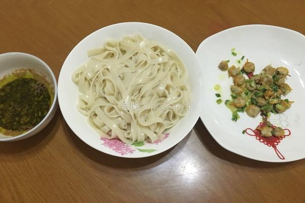 蛤蜊葱油拌面的做法图解7