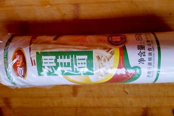鸡汤面的做法图解1