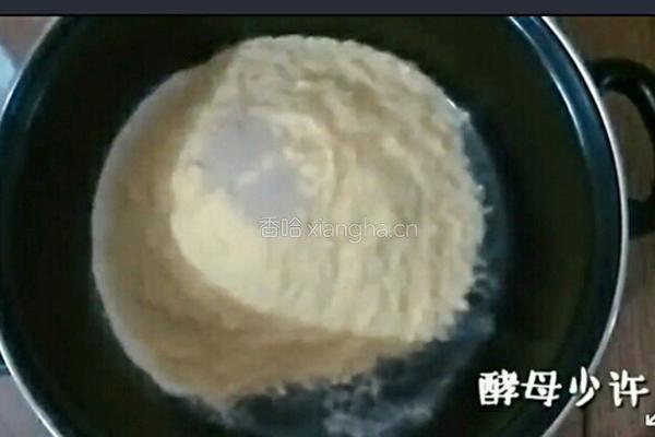 山药玉米包的做法图解3