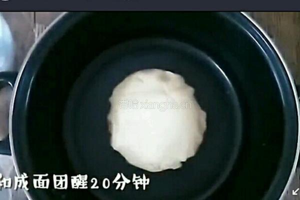 山药玉米包的做法图解4