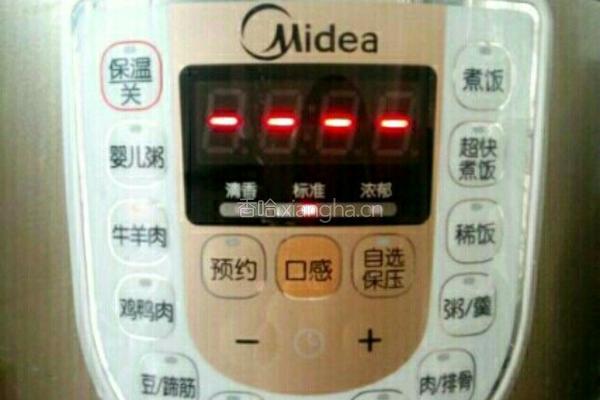 黑米红豆汤的做法图解2
